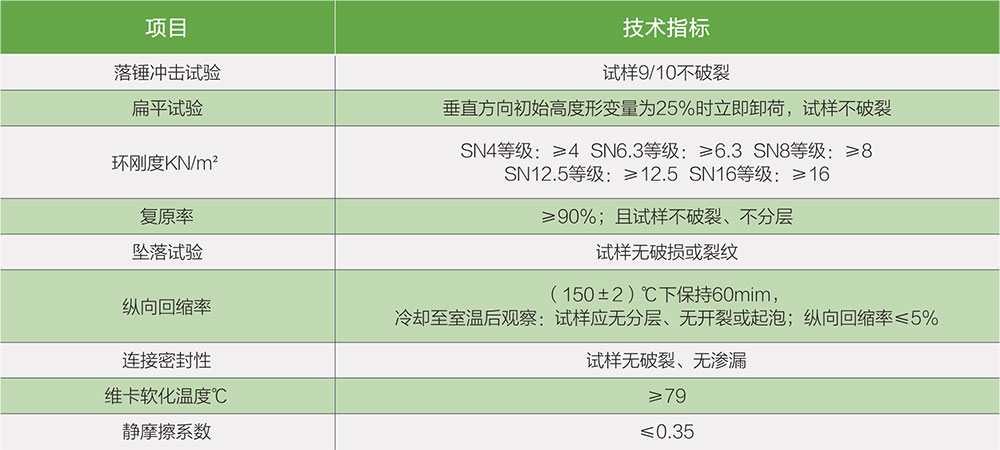 1626248638111753.jpg 1.jpg